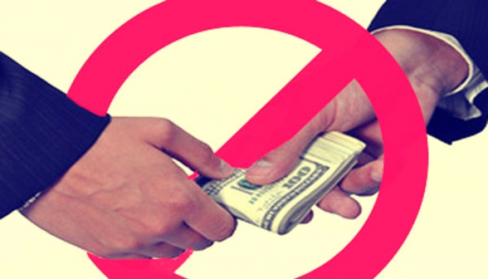 "Сыбайлас жемқорлықтан аулақпыз!" акциясы басталды