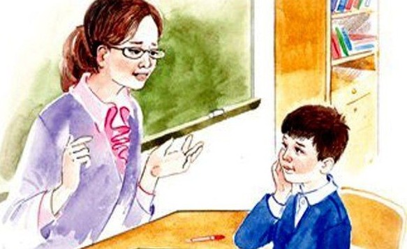 Ұстаз –  ұлағатты ұғым