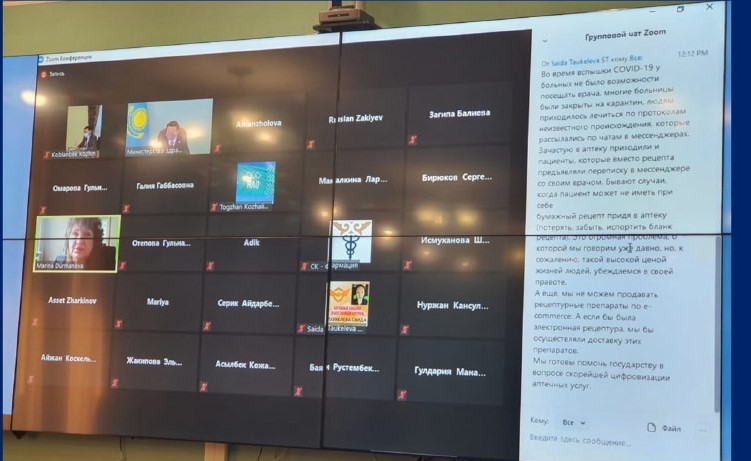 «СҚ-Фармация» жұмыс тобының мүшелерімен кездесті