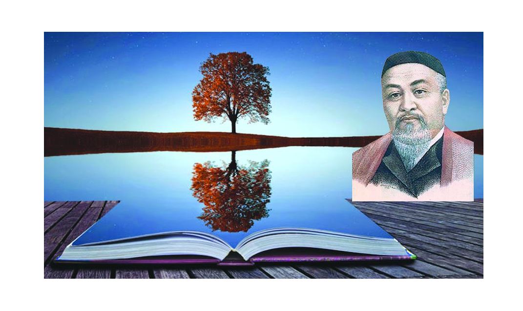 Ақылдың кені