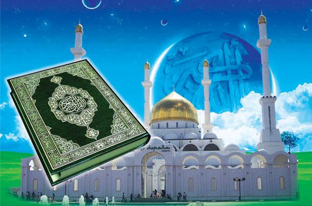 Асыл дініміз – ұлттық бірлігіміздің өзегі