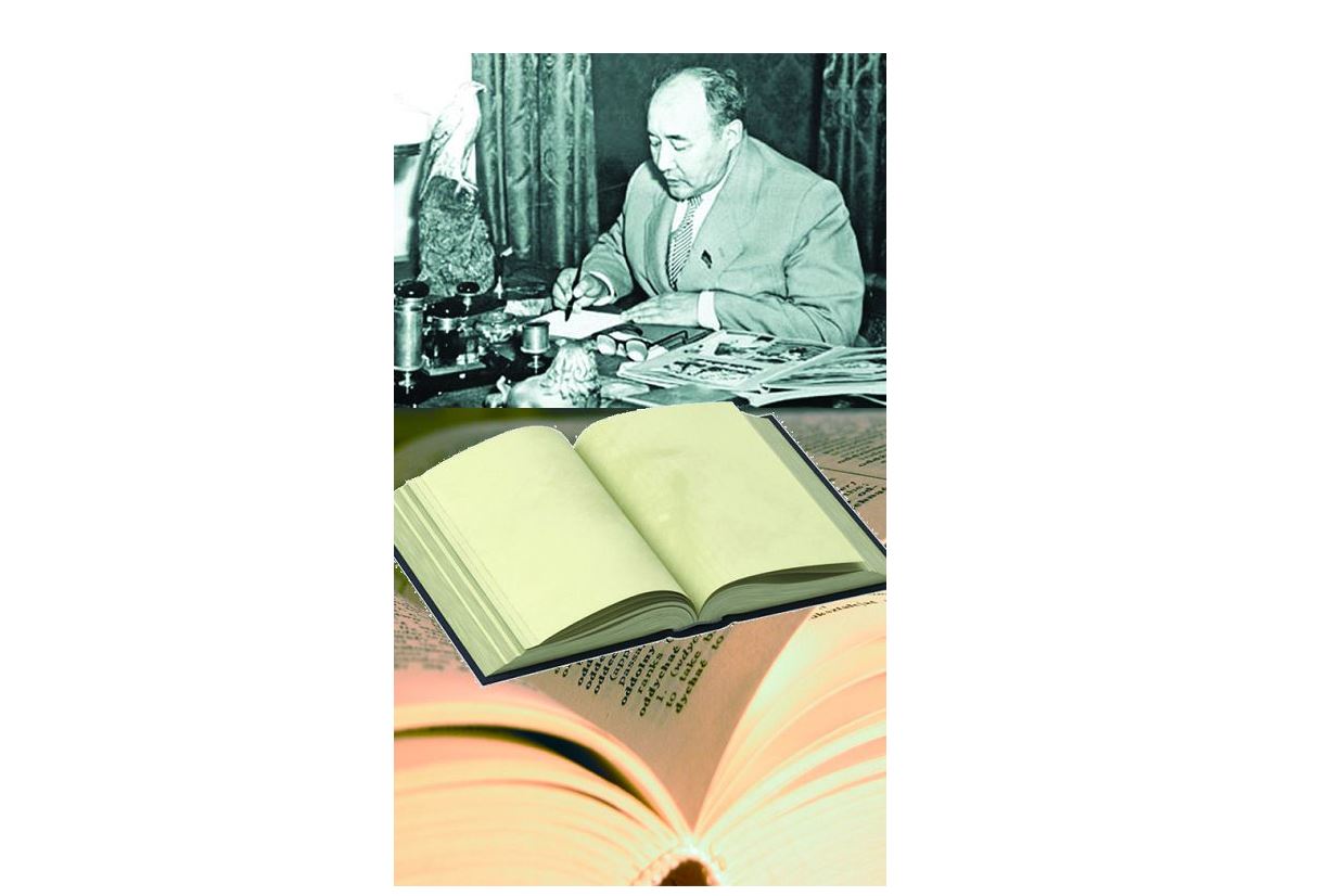 Әуезов оқулары тың зерттеулермен ерекшеленді