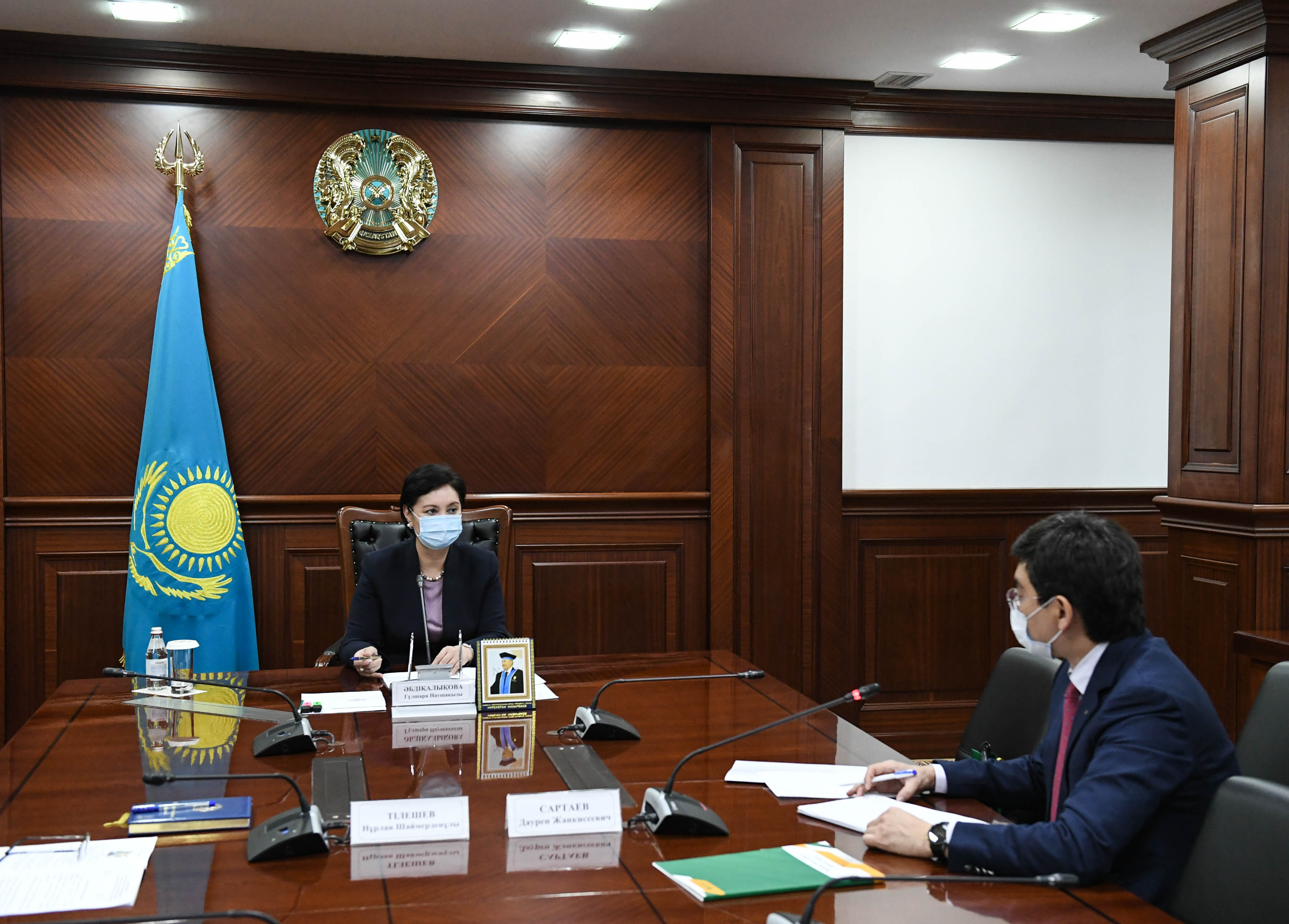 Гүлшара Әбдіқалықова "Қазақстан Халық банкі" АҚ Басқарма Төрағасының орынбасарымен кездесті