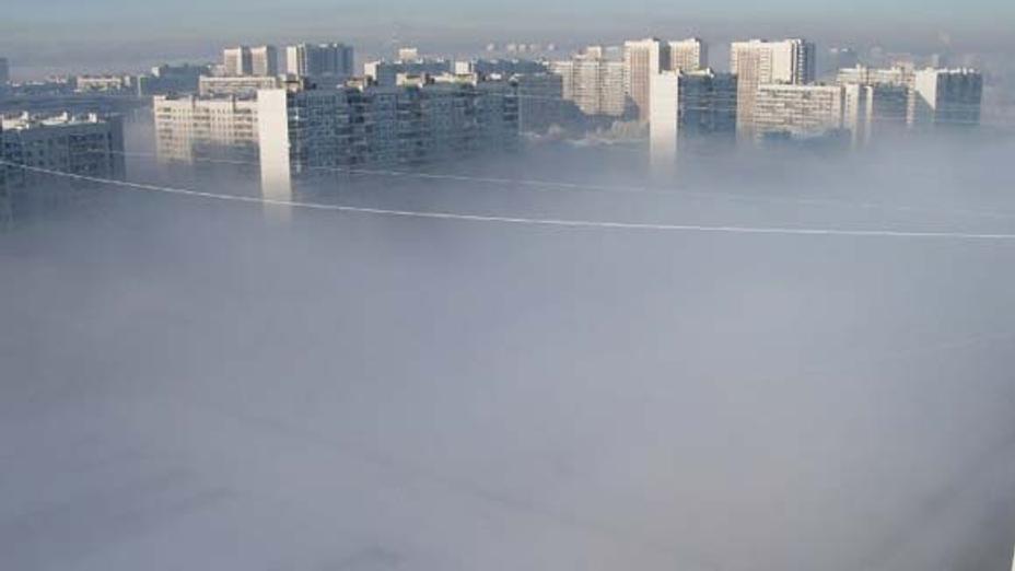 Бірнеше облыста ауа райына байланысты ескерту жарияланды