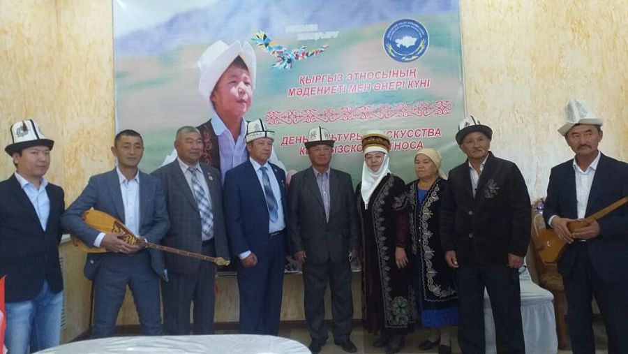 Қазақ-қырғыз бір туған...