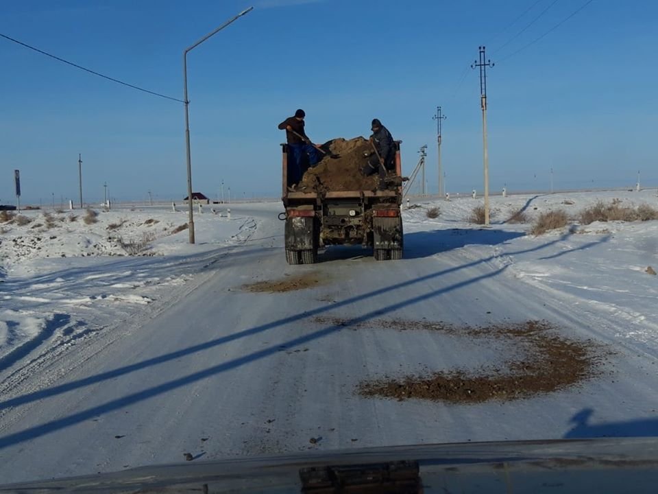 Құм да, тұз да себілмек