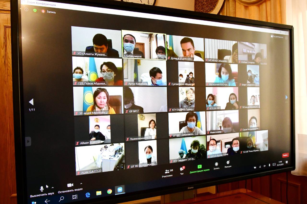 Ержан Бабақұмаров мектеп директорларымен кеңес өткізді