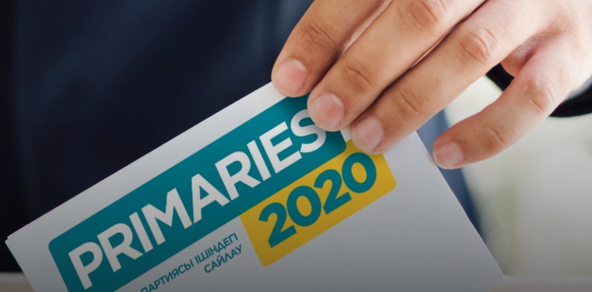 Бұл – белсенді азаматтарға берілген мүмкіндік