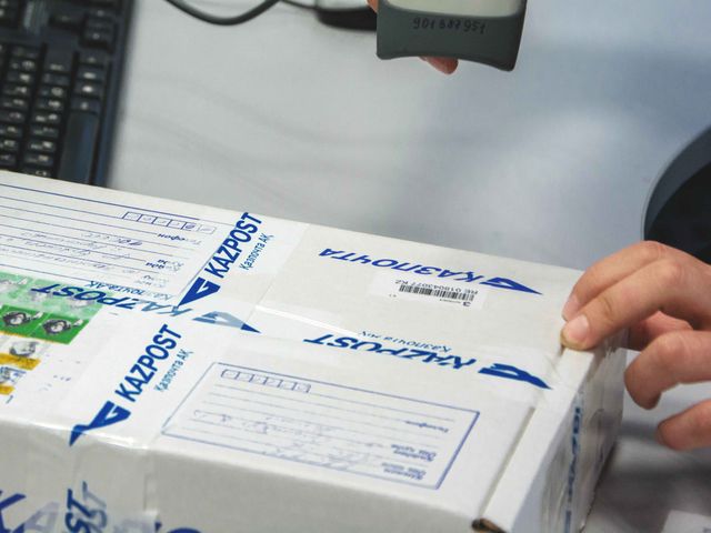 Бір сүйініп, бір күйінесің...