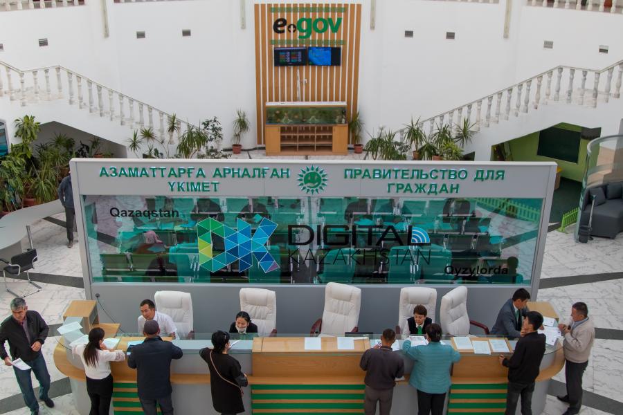 Азаматтарға қандай жағдайда мемлекеттік қызмет көрсетілмейді?