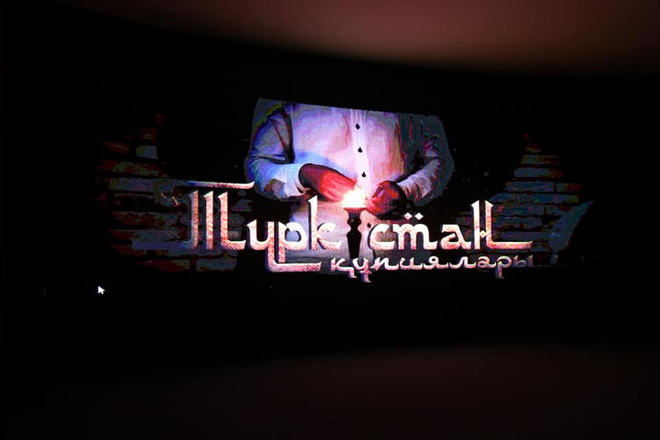 "Түркістан құпиялары" фильмінің тұсауы кесілді