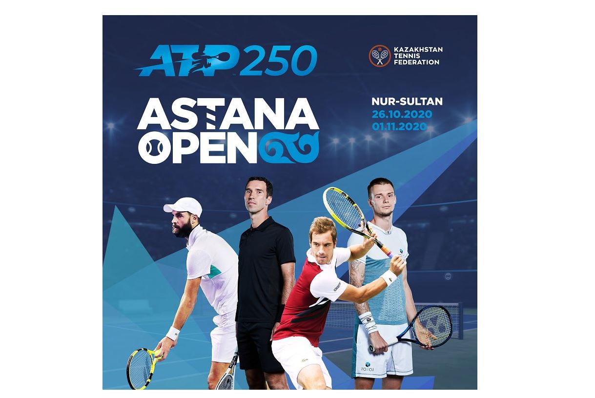 Елордадағы әлемдік теннис бәсекесі