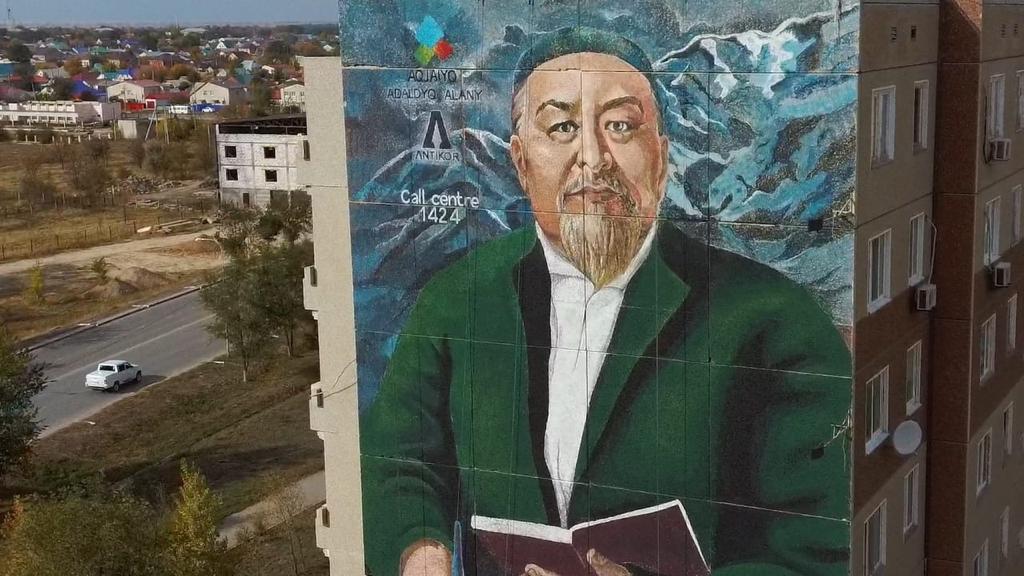 Ақсай қаласында Абай муралы салынды