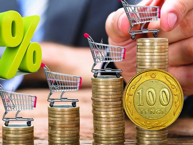 2020 жылдың инфляциялық көрсеткіштері жарияланды