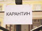Атырауда бірнеше нысанның қызметіне рұқсат берілді