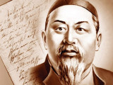 Көкшетау ұлы Абайды ұлықтады