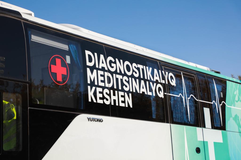 Атырауға бес жылжымалы зертхана келді