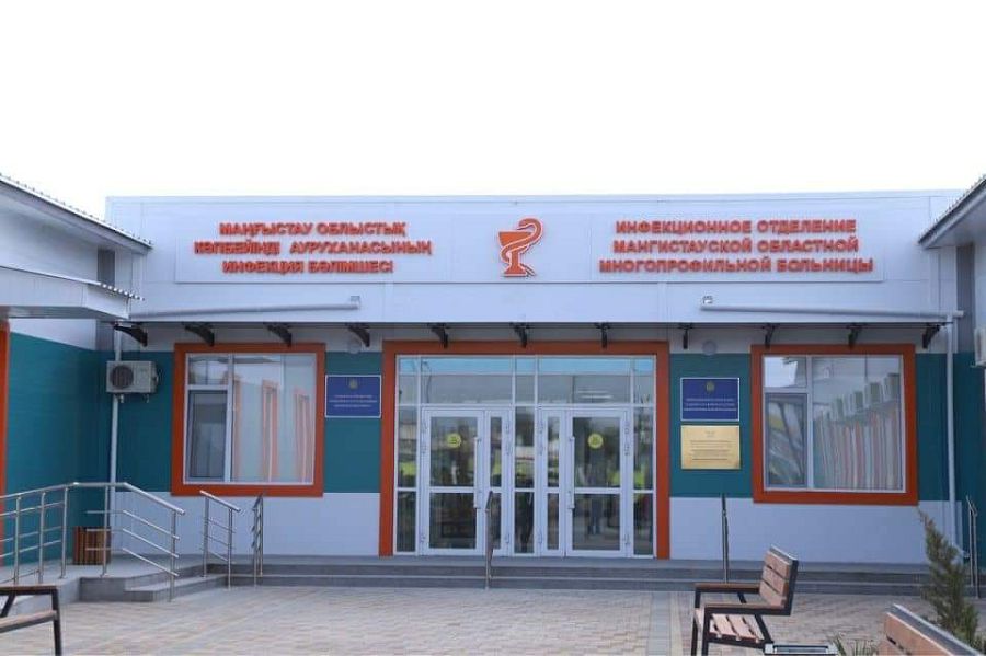 Жаңа аурухана мен жаңа көліктер