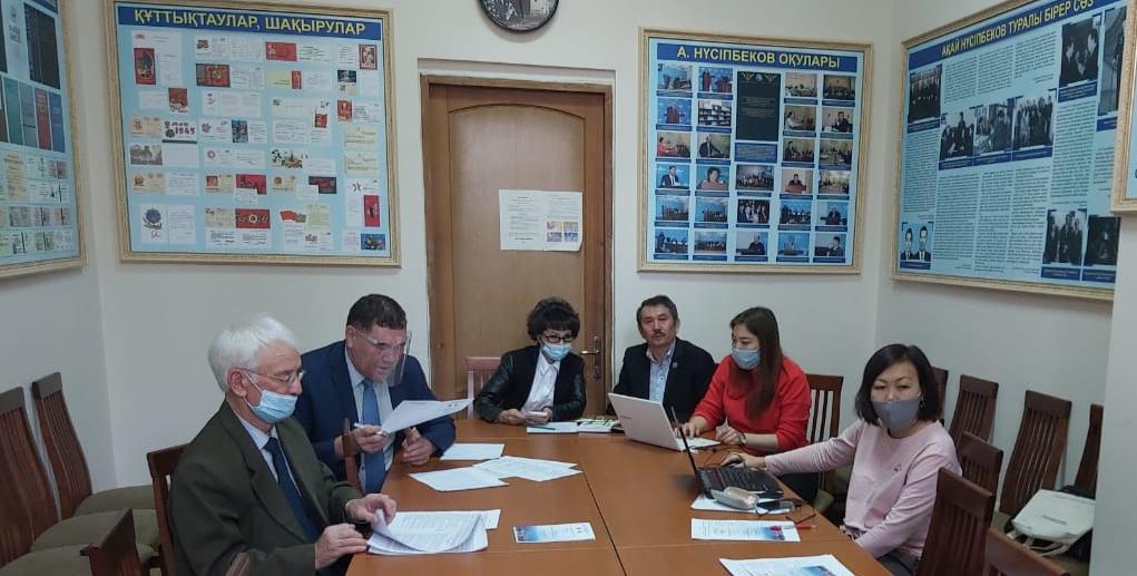 Этномәдени бірлестіктер: Тарихы мен бүгіні