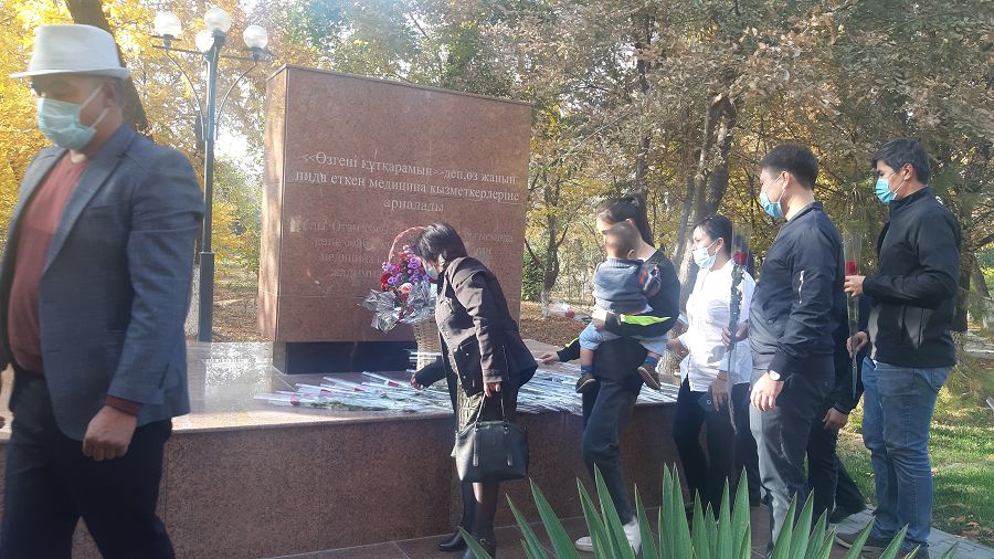 Тыңғылықты дайындық бар