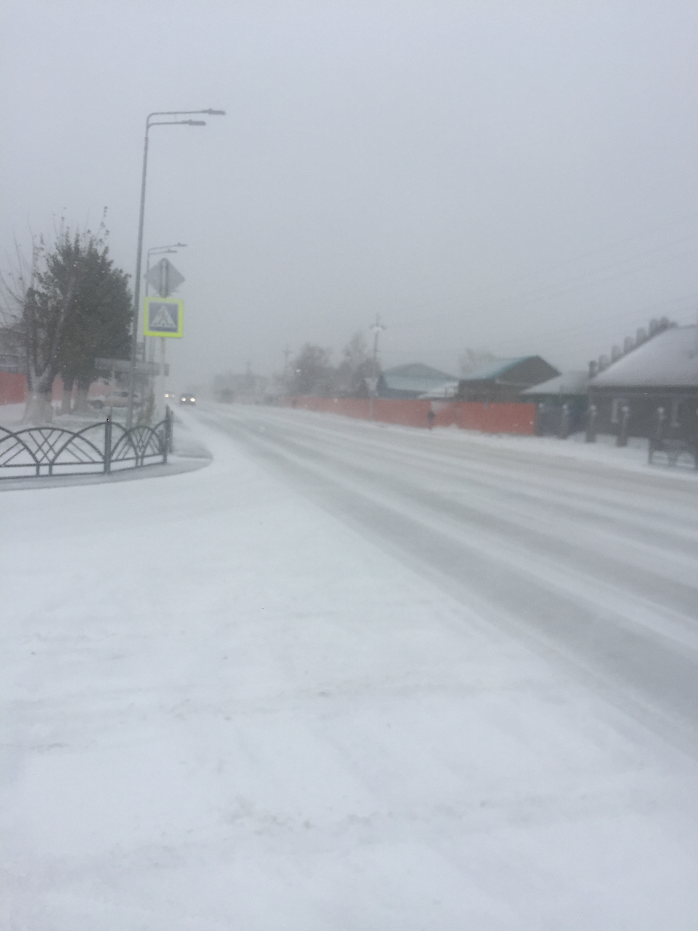 Қостанайда бірінші ауысымдағы сабақтар қашықтан ұйымдастырылады