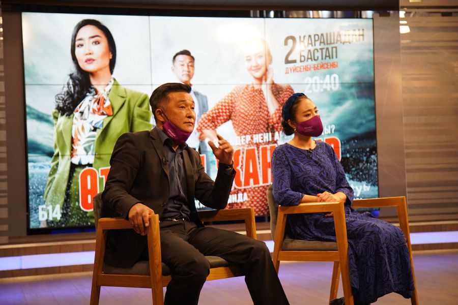 Отбасы құндылығын дәріптеген телехикая