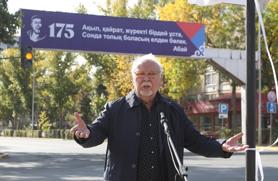 Ақжайықтың Абайы