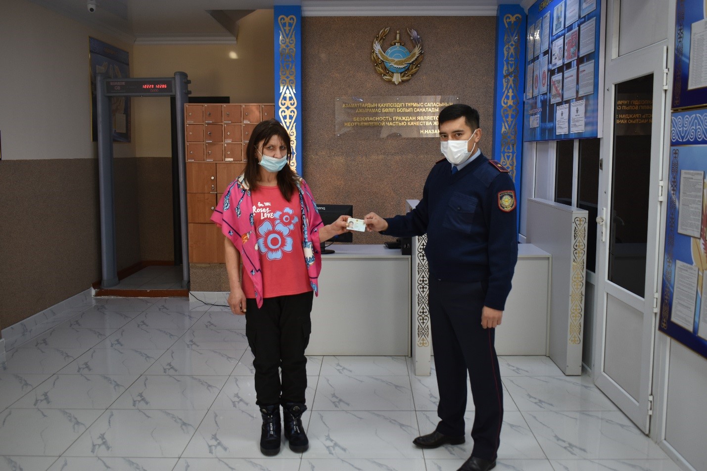 СҚО-да 45 жастағы әйел тұңғыш рет құжат алды