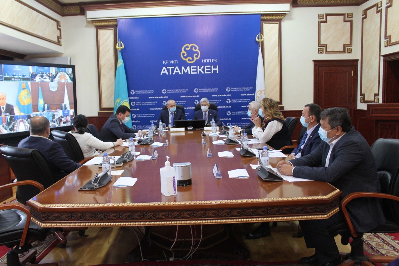 "Атамекен" ҰКП VII съезінде маңызды шешімдер қабылданды