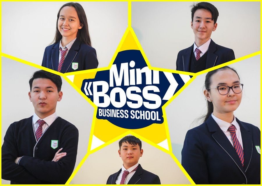 Білімге ұмтылған бесеу