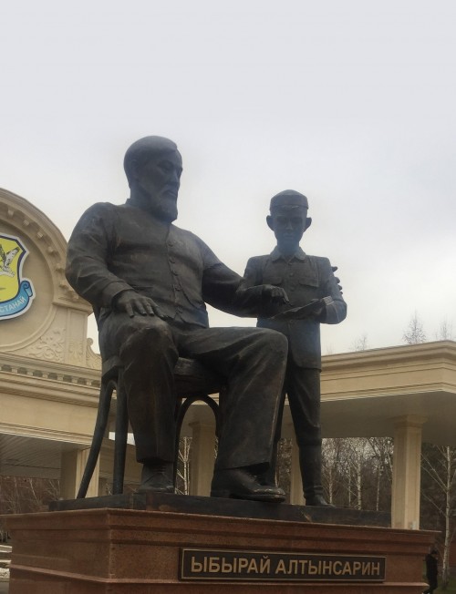 Қостанайда Ыбырай Алтынсарин ескерткіші ашылды