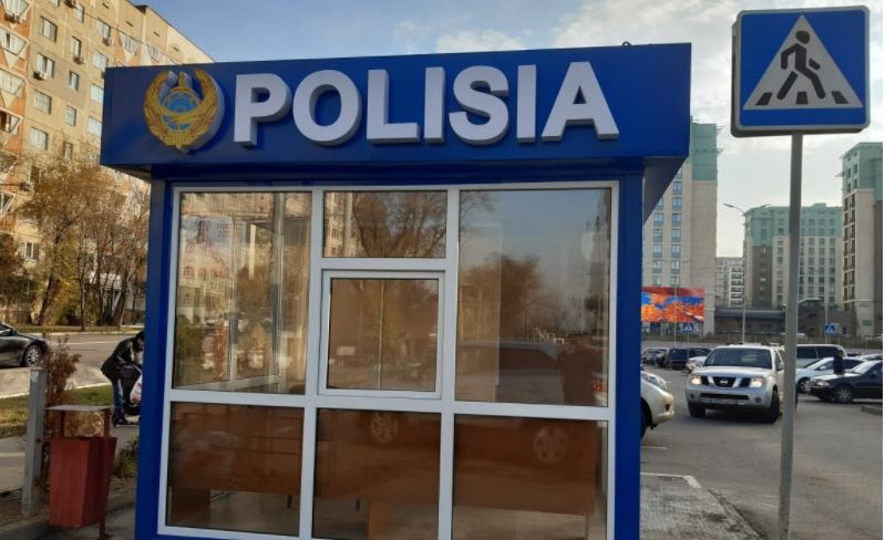 Б.Сағынтаев: Учаскелік полиция қызметкерлерінің мәртебесін көтеру қажет