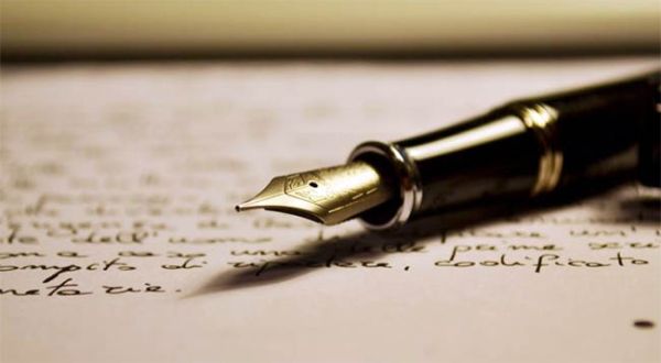 Жеті қаламгерге стипендия тағайындалды