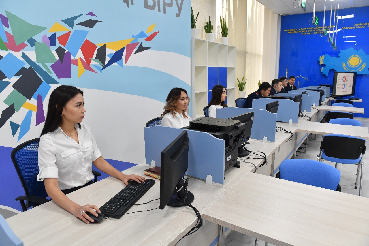 Алматыда мемлекеттік қызмет "бір терезе" қағидаты бойынша көрсетіледі