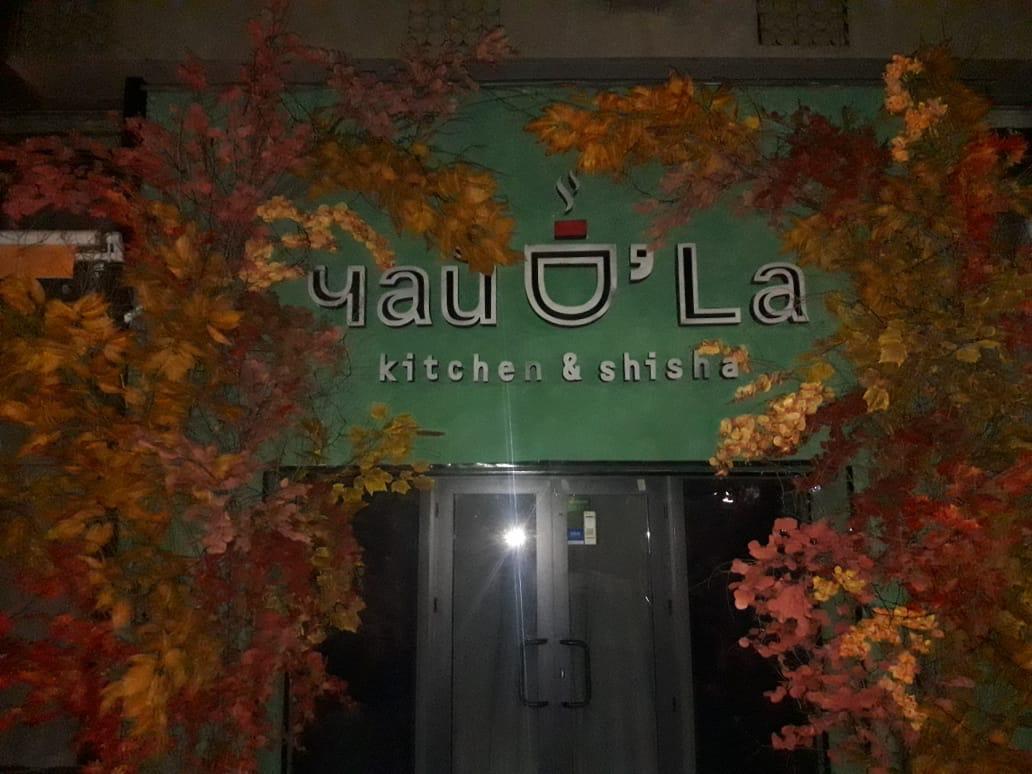 Алматыда бір түнде 144 нысанның жұмысы тексерілді