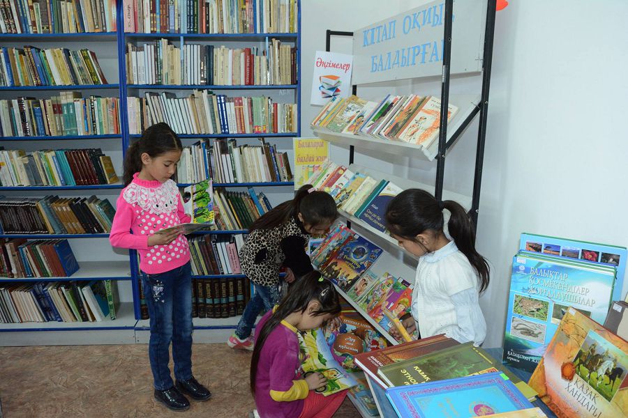 Ахуалың қалай, ауыл кітапханасы?