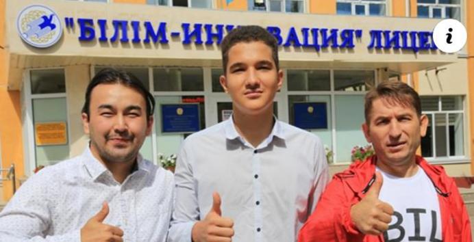 Балқан олимпиадасында жүлделі болды