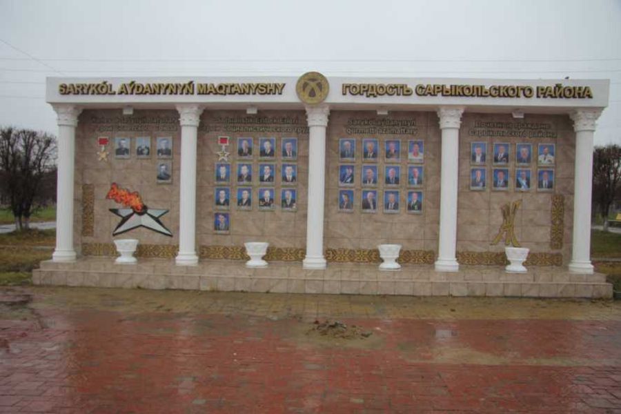 Аудан орталығы ажарлана түсті