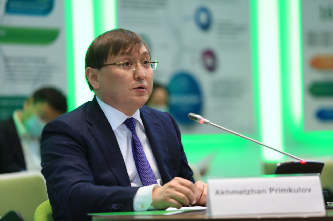 "Жасыл экономика" және ең озық қолжетімді технологиялар (ЕҚТ) қағидаттарына көшу мәселелері талқыланды