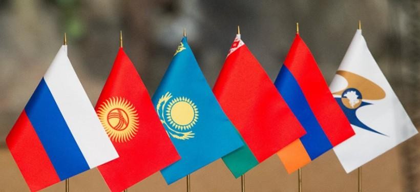 Еуразиялық іс-шаралар форумы өтеді