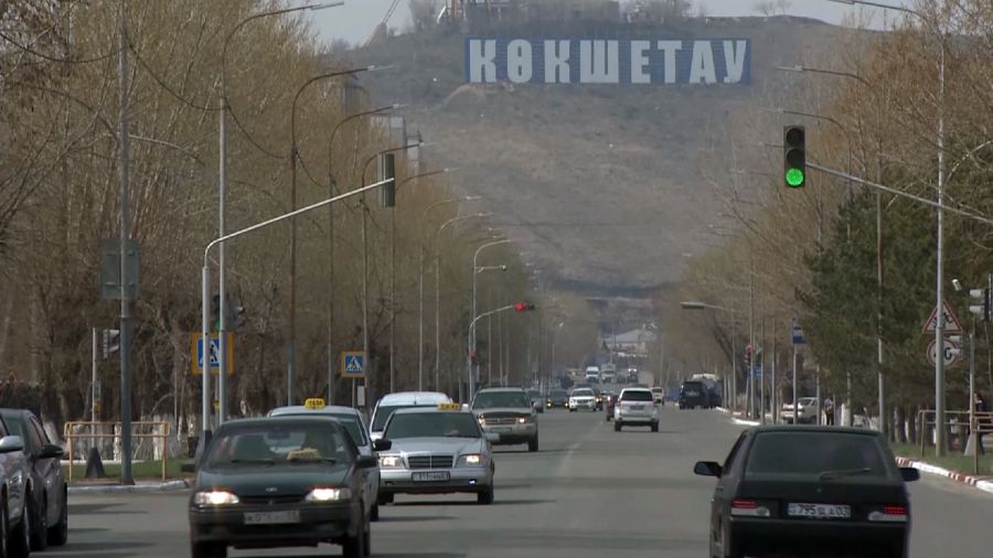 Көкшетау «сары аймақ» санатында