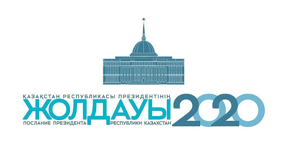 Еңбек өнімділігін арттыру басты назарда