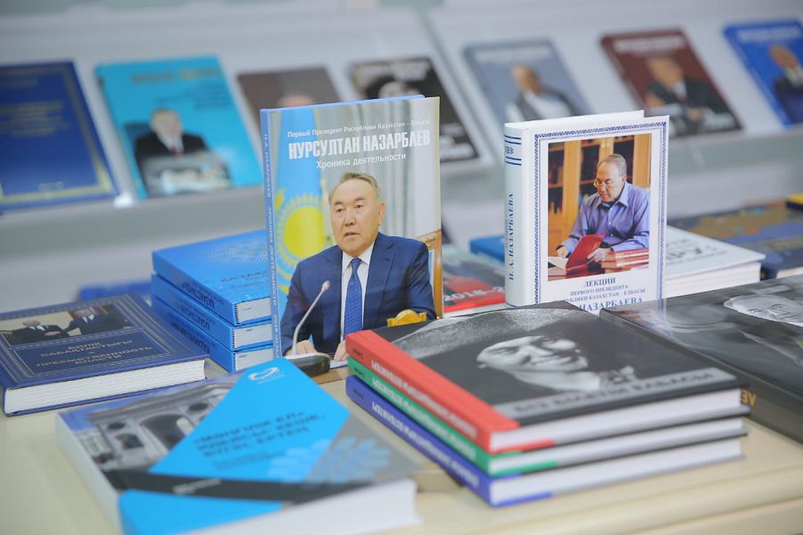 Тәуелсіздік жолын безбендеу (Әл-Фараби атындағы ҚазҰУ-да Тұңғыш Президент – Елбасы Н.Ә.Назарбаев залы ашылды)