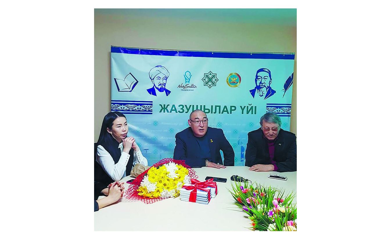 «Кейіпкер» оқырманға жол тартты