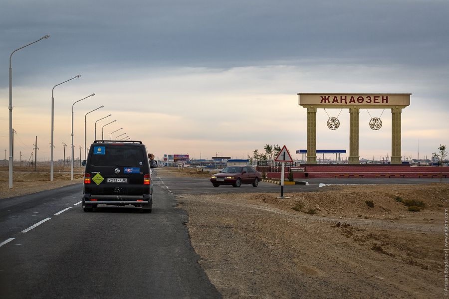 Жаңаөзенде жаңа ауыл құрылады