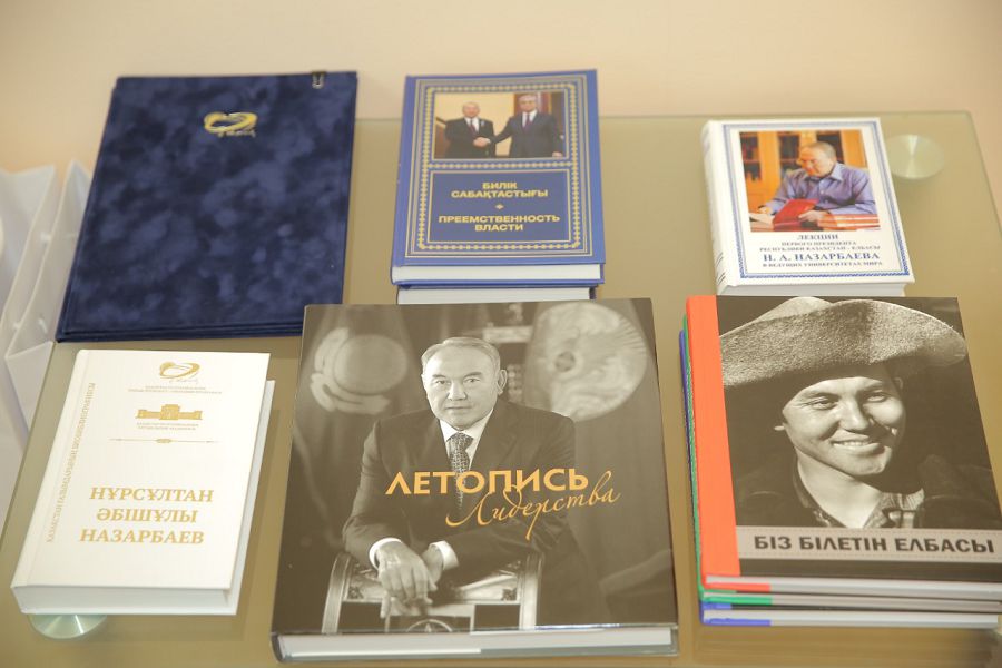 Тағылымы мол туынды