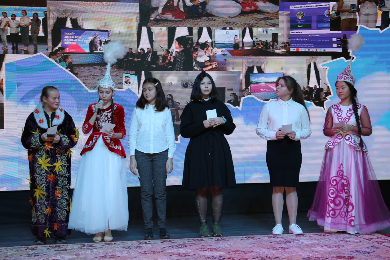 Өңірлік байқаудың қорытындысы өтті