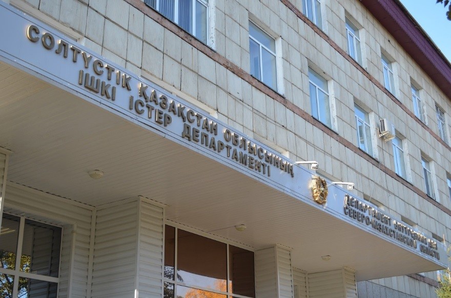 Діни материалдар таратушы жауапкершілікке тартылды