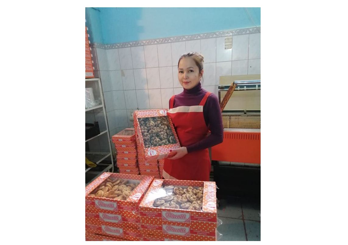 Карантинде ашылған кәсіпорындар