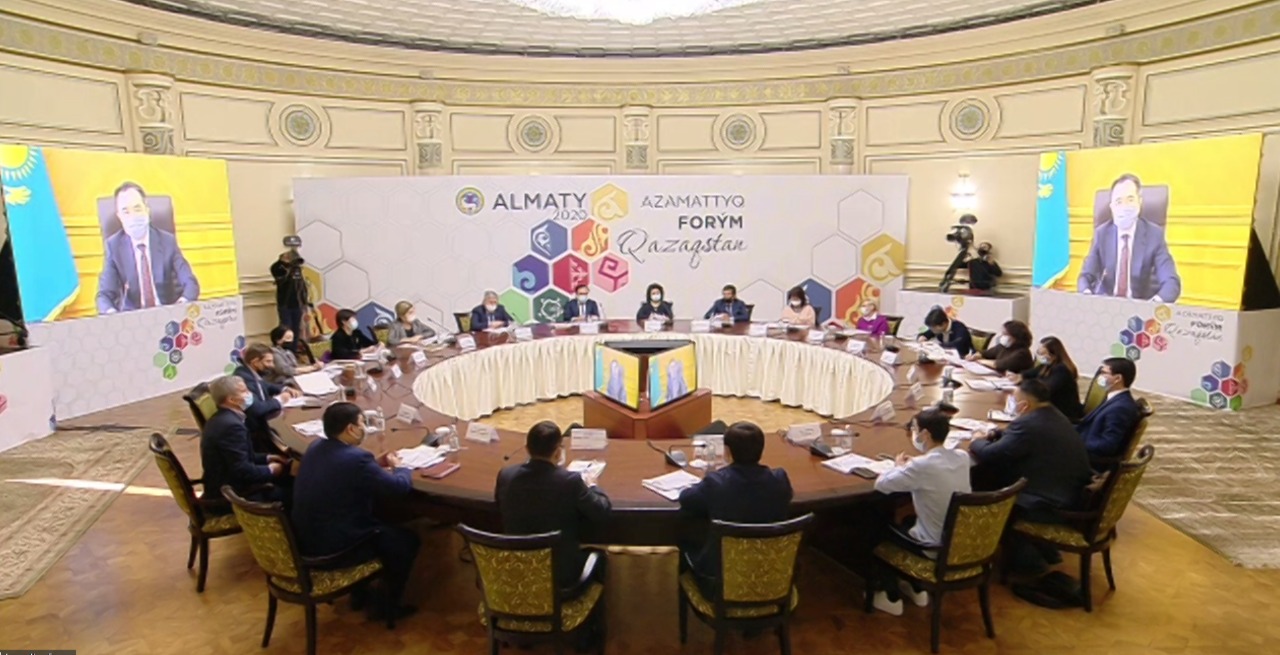 Алматыда iAzamat интерактивті қосымшасы жұмысын бастайды